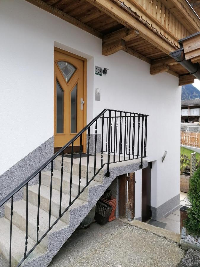 Ferienhaus Andrea رامسو ام زيلرتال المظهر الخارجي الصورة